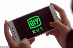 （教程经验）六安公司咨询电话号码_哔哩哔哩
